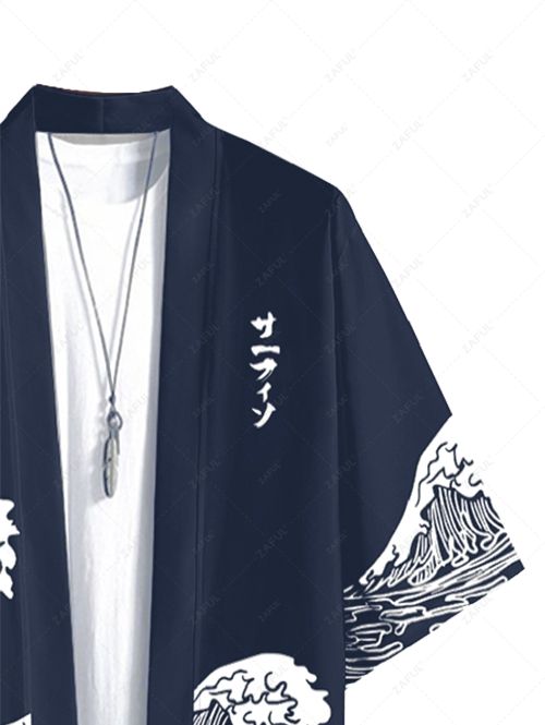 Men\'s Sea Wave Japanese Print Open Front Kimono DEEP BLUE BLACK - PURECLO