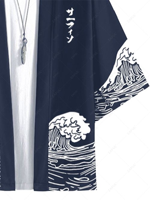 Men\'s Sea Wave Japanese Print Open Front Kimono DEEP BLUE BLACK - PURECLO
