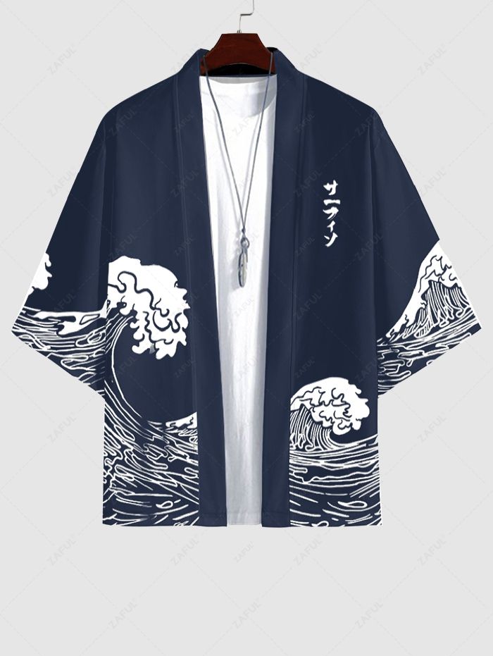 Men\'s Sea Wave Japanese Print Open Front Kimono DEEP BLUE BLACK - PURECLO