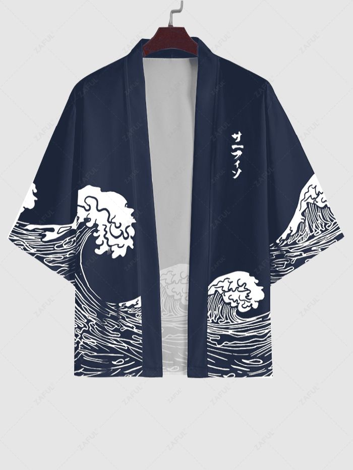 Men\'s Sea Wave Japanese Print Open Front Kimono DEEP BLUE BLACK - PURECLO